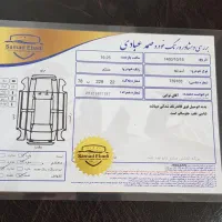کیا اسپورتیج سالم