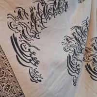 سفره قلمکار اصفهان