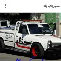 تعمیرات در محل امدادخودرو یدک کش