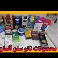 فروش تعدادی محصول نانو سان آلمان  اصلی