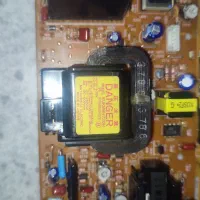 برد قطعات الکترونیکی|قطعات و لوازم جانبی رایانه|همدان, |دیوار