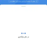 جایزه داره کد