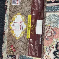 فرش ۱۲ متری آکبند