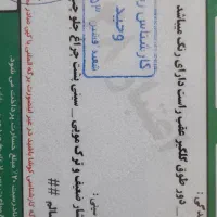 ساینا ۱۴۰۱ سنددست اول کم کارکرد|خودرو سواری و وانت|چهاردانگه (تهران), |دیوار