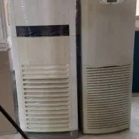 کولرگازی ایستاده