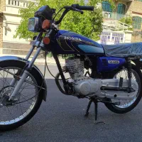 موتور 125 مدل nms 95