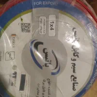 سیم برق افشان|مصالح و تجهیزات ساختمان|قزوین, |دیوار