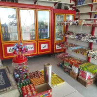 استخدام شاگرد،نیرو کار جهت کار در سوپرمارکت