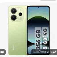 موبایل نوت ۱۴