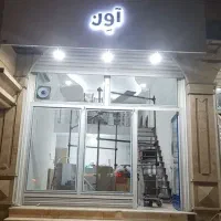 تابلوسازی رستا|خدمات پیشه و مهارت|کرمانشاه, |دیوار