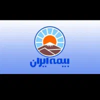 انجام کلیه خدمات بیمه ای،|خدمات مالی، حسابداری، بیمه|فلارد, |دیوار