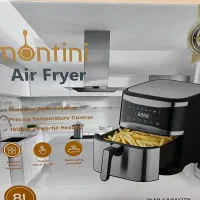 سرخ کن. تستر. آسیاب.آبمیوه گیری