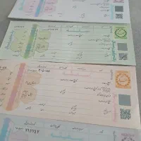 سفته خام بانکی