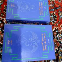 ادیان و مکتب‌های فلسفی هند