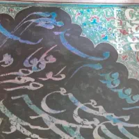 کتاب تاریخ درایران قدیمی|کتاب و مجله تاریخی|تهران, طیب|دیوار