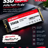 هارد SSD نوب وی 256گیگ M.2