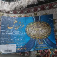 2تخته فرش 9متری نو نو|فرش|کرج, اسدآباد|دیوار