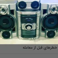 ضبط سونی gn100