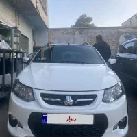 کوییک R سفید مشکی