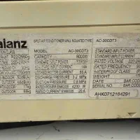 کولر گازی ۳۰۰۰۰ ۳۰ هزار گالانز|کولر گازی و فنکوئل|یزد, |دیوار