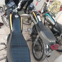 موتور مزایده