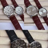 ساعت زنانه .مردانه و بدلیجات و زیورآلات