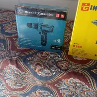 ابزرارکار|ابزارآلات|فیروزآباد (فارس), |دیوار