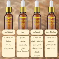 سرم های تخصصی درمانی پوستی دئونایس|آرایشی، بهداشتی، درمانی|کاشمر, |دیوار