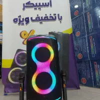 پارتی باکس به قیمت عمده|سیستم صوتی خانگی|مشهد, سراب|دیوار