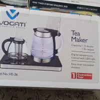 دو مدل چایساز مارک اصلی|سماور، چای‌ساز، قهوه‌ساز|قم, بکایی|دیوار