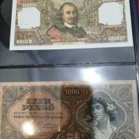 صد فرانک فرانسه تابلویی کیفیت خوب