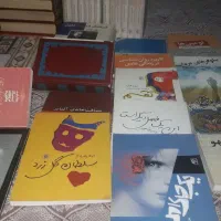 کتاب|کتاب و مجله آموزشی|وحیدیه, |دیوار