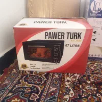 وسایل برقی آکبند.