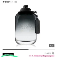 ادکلن coach و my way