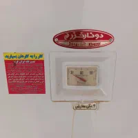 آبگرمکن گازی|آبگرمکن، پکیج، شوفاژ|ارومیه, |دیوار