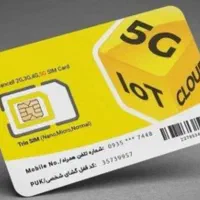 سیم‌کارت اعتباری ایرانسل