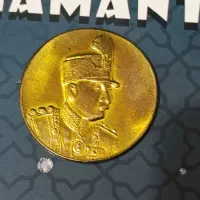 پهلوی شاهی|کلکسیون سکه، تمبر، اسکناس|قشم, |دیوار