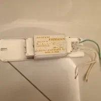 ترانس مهتابی به همراه پایه چراغ