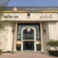 فروش امتیاز طرح مهربانی بانک ملی
