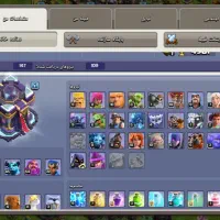 اکانت کلش تان ۱۵ نیمه مکس لول ۲۰۰