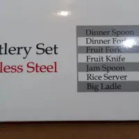 سرویس قاشق و چنگال ۴۴ پارچه کابان|ظروف سرو و پذیرایی|اصفهان, آفاران|دیوار