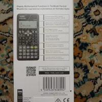ماشین حساب مهندسی کاسیو مدل fx-991es plus|لوازم التحریر|تهران, نیکنام|دیوار