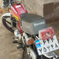 موتور سیکلت|موتورسیکلت|زهک, |دیوار