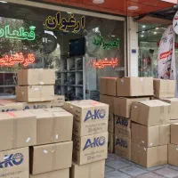 منشی.همکار خانم