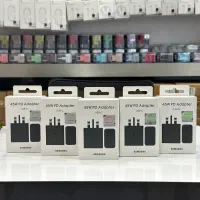 آداپتور شارژر سامسونگ ۲۵وات ۴۵وات 45w 25w اصلی ۱۰۰