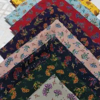 نخ آلمان عراق