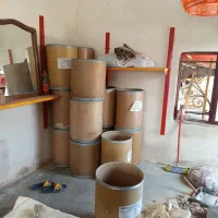 بشکه مقوایی عطاری سوپری