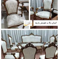 نیاز مند خیاط مبل و زیرکارچی