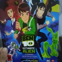 سی دی ودی وی دی|فیلم و موسیقی|فردوس (خراسان), |دیوار