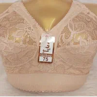 گیپور مجلسی|لباس|شهرکرد, |دیوار